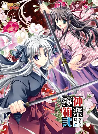 サンプル2