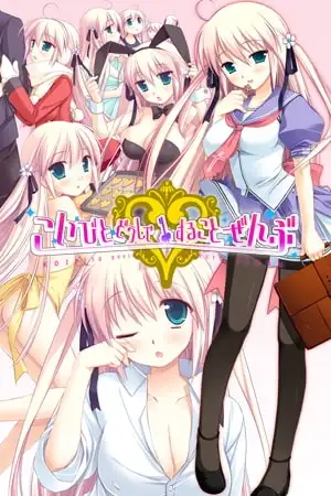 サンプル2
