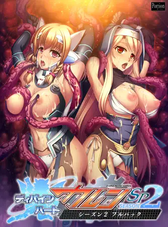 サンプル2
