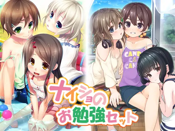 サンプル2