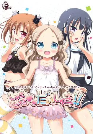 サンプル2