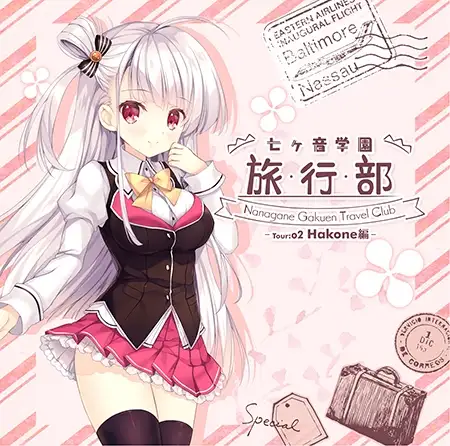 サンプル2