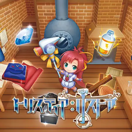 サンプル2