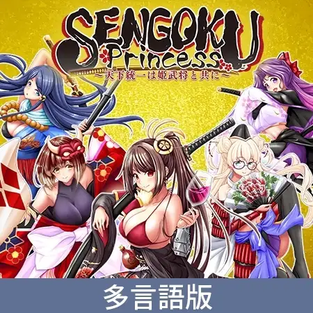 サンプル2