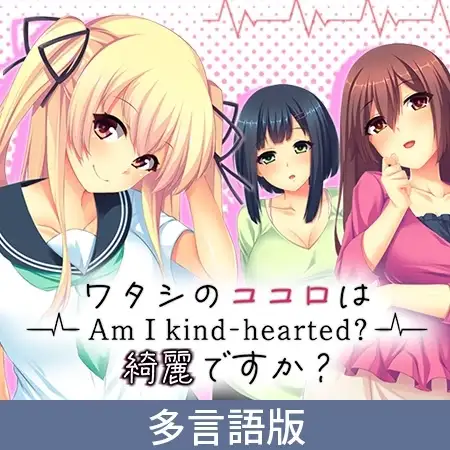 サンプル2