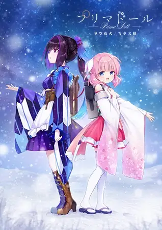 サンプル2