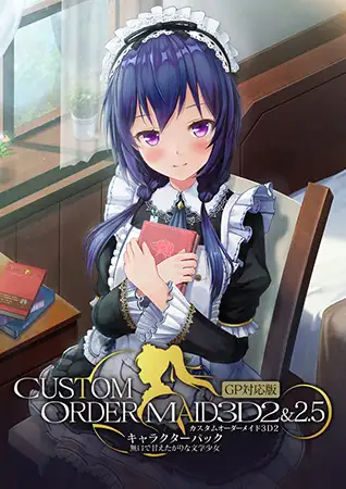 サンプル2