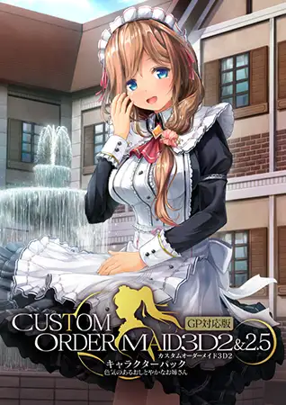 サンプル2
