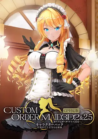 サンプル2