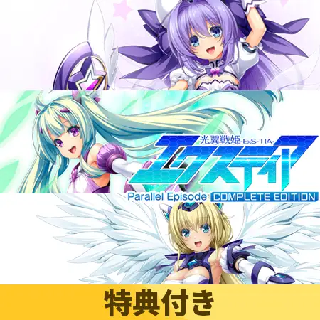 サンプル2