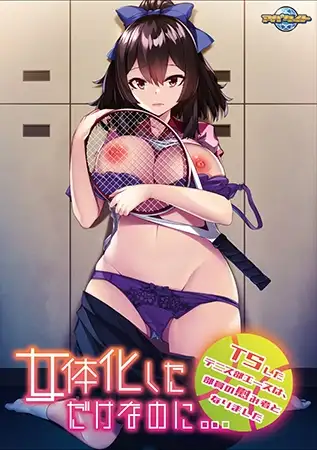 サンプル2