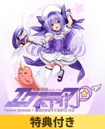 サンプル2