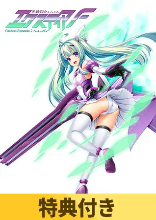 サンプル2