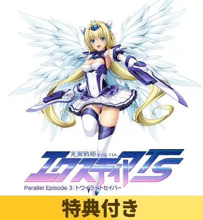サンプル2