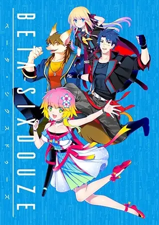 サンプル2