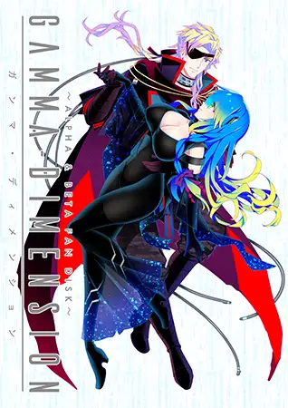 サンプル2