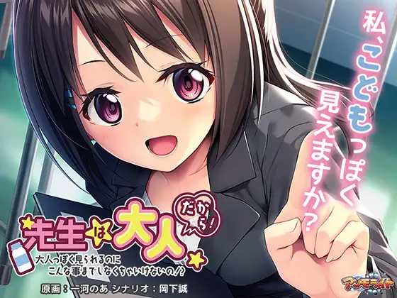 サンプル2