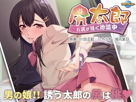 サンプル2