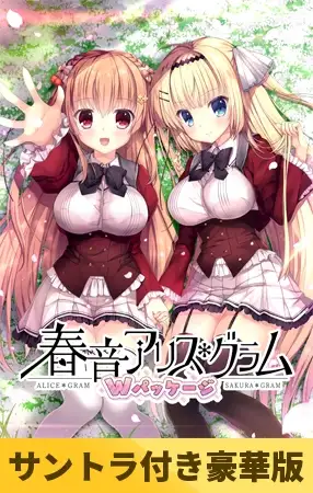 サンプル2