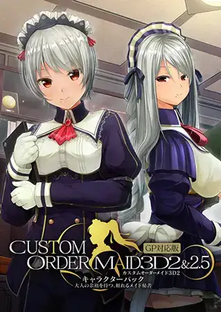 サンプル2