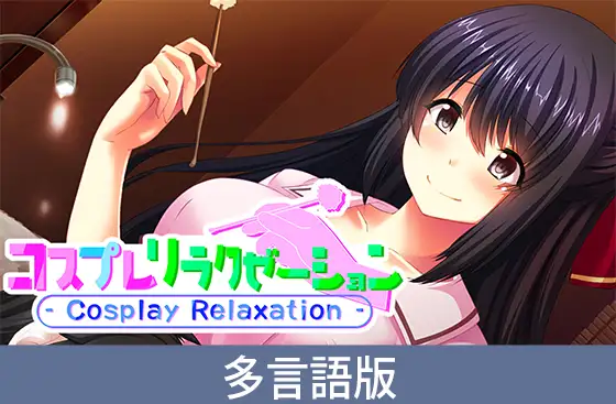 サンプル2