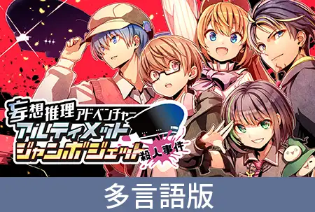 サンプル2