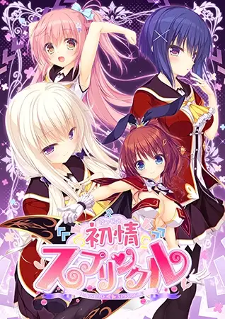 サンプル2