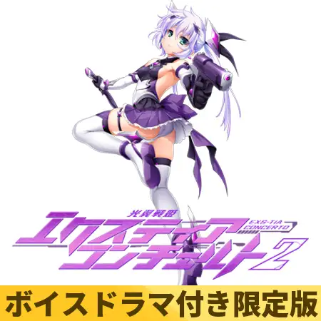 サンプル2