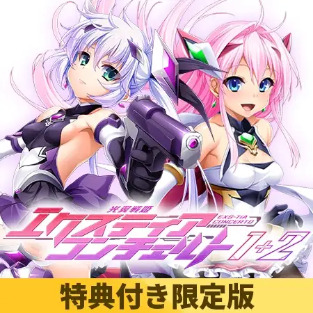 サンプル2