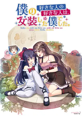サンプル2