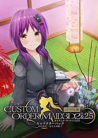 サンプル2