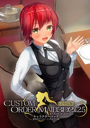 サンプル2