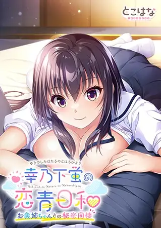 サンプル2