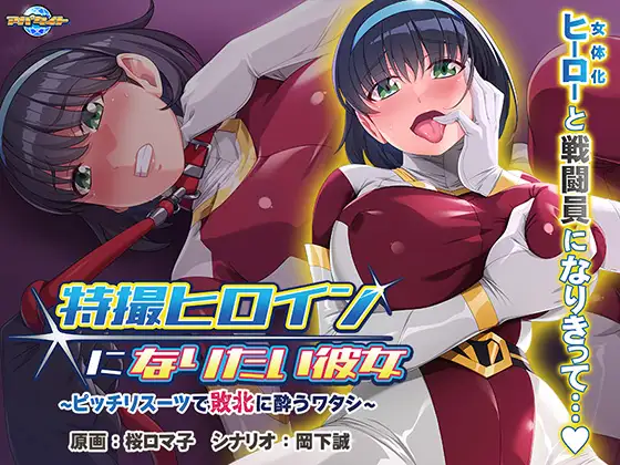 サンプル2