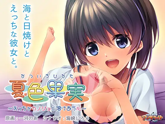 サンプル2