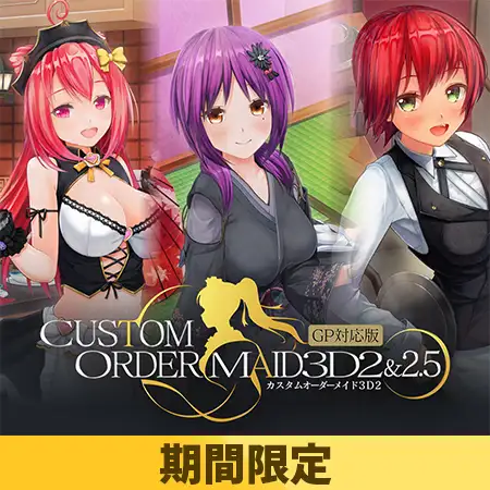 サンプル2