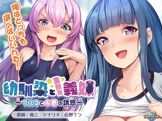 サンプル2