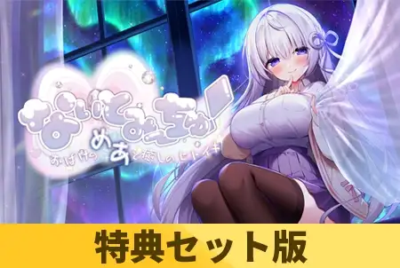 サンプル2