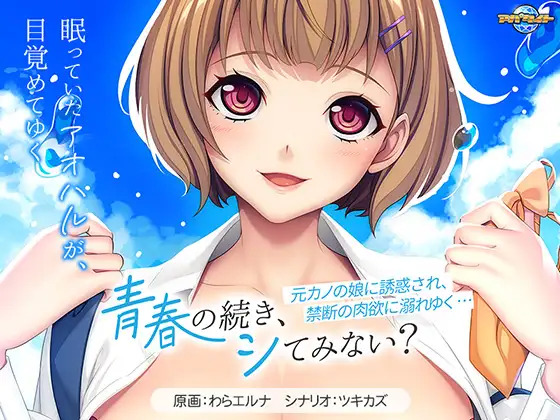 サンプル2