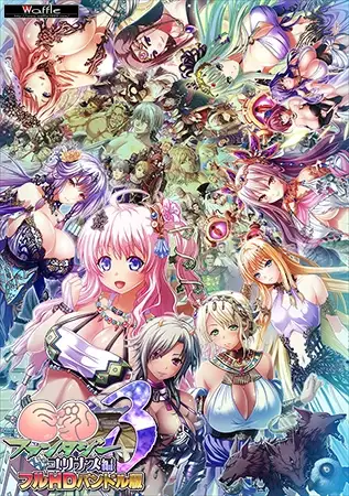 サンプル2