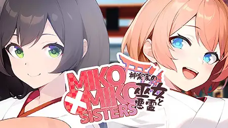 サンプル2