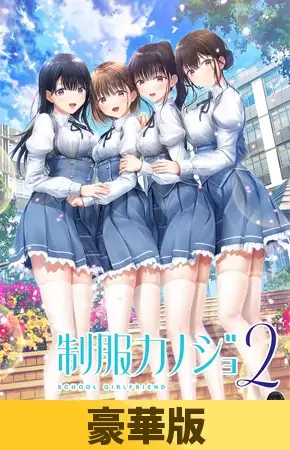 サンプル2