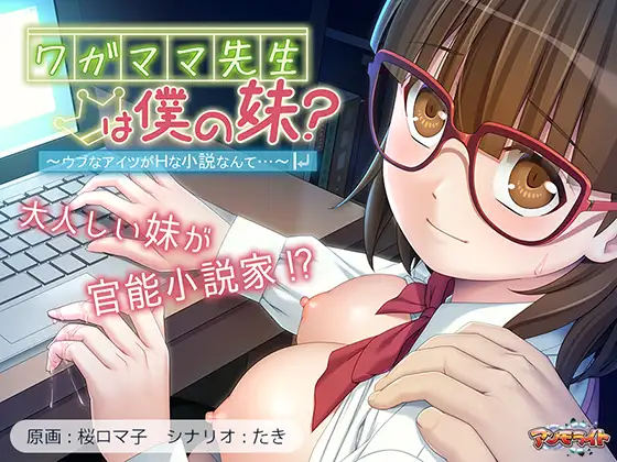 サンプル2