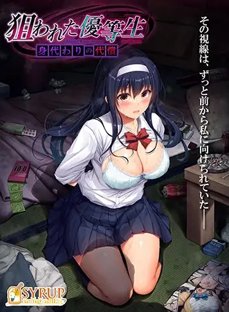 サンプル2