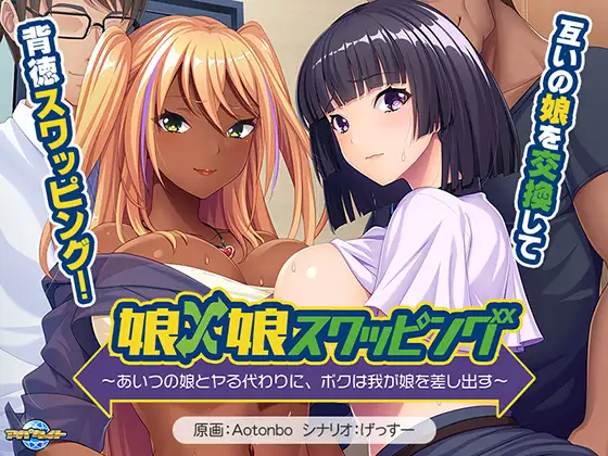サンプル2