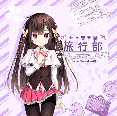 サンプル2