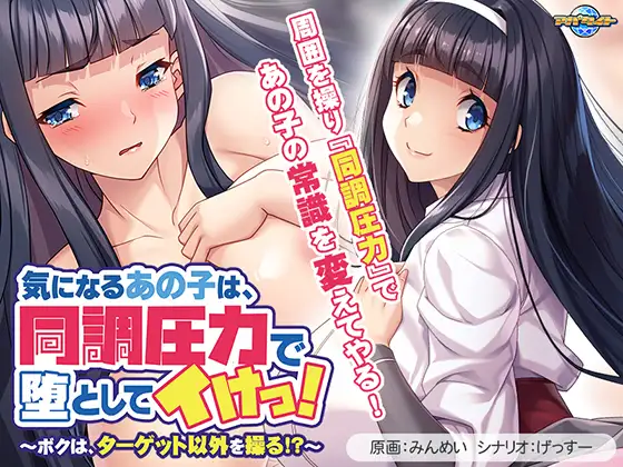 サンプル2