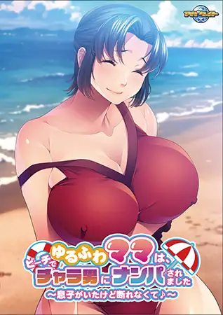 サンプル2