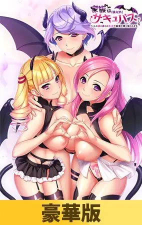 サンプル2