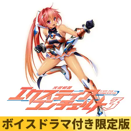 サンプル2